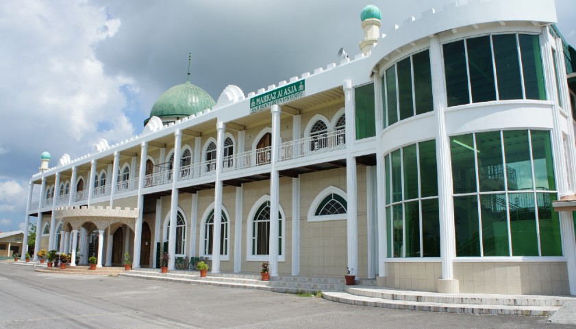 Haji Shafik Rahaman Education Complex Haji Shafik Rahaman Education Complex