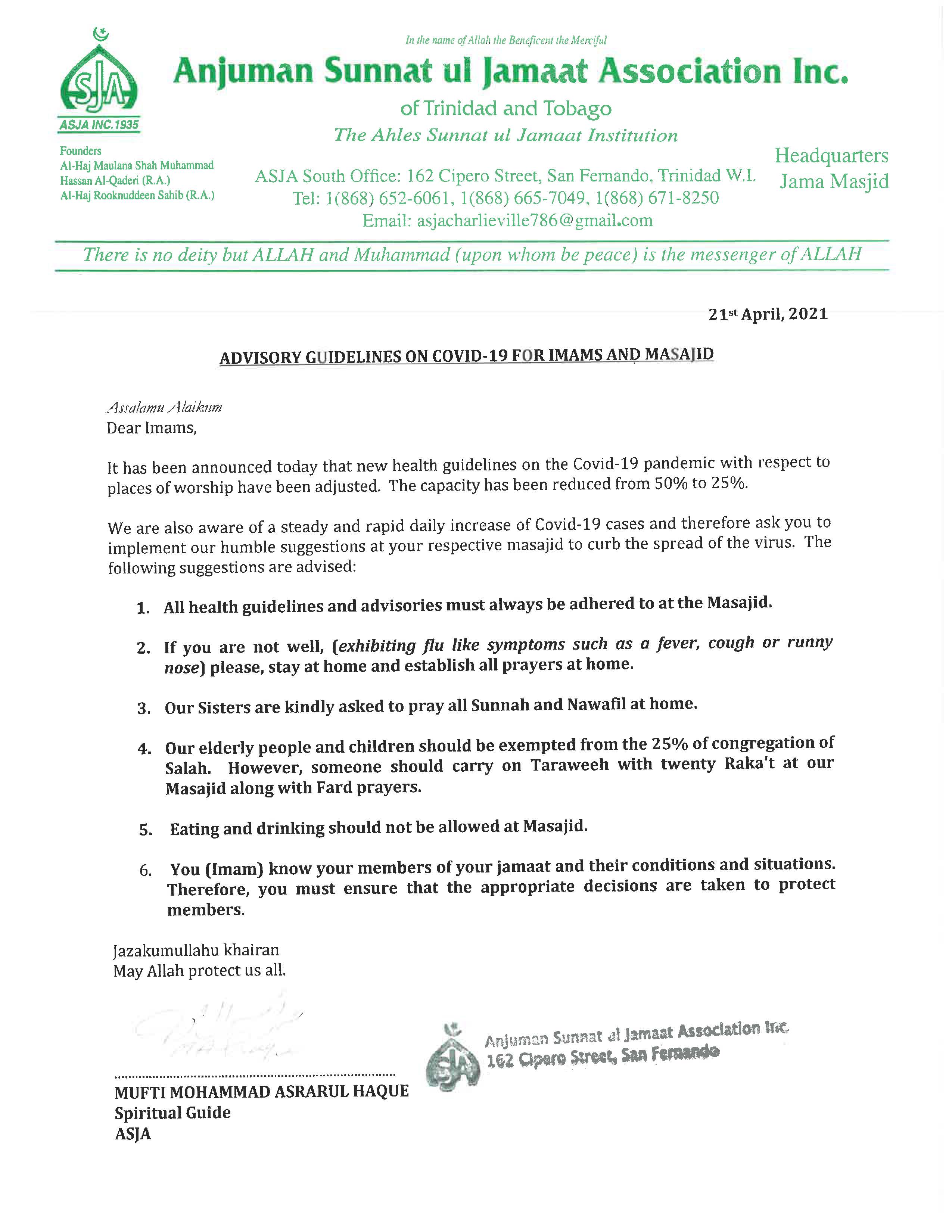 Advisory Guidelines for Taraweeh and Ramadan 2021
